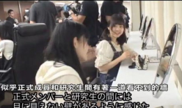 日本吹潮视频,壮丽海浪的视觉盛宴